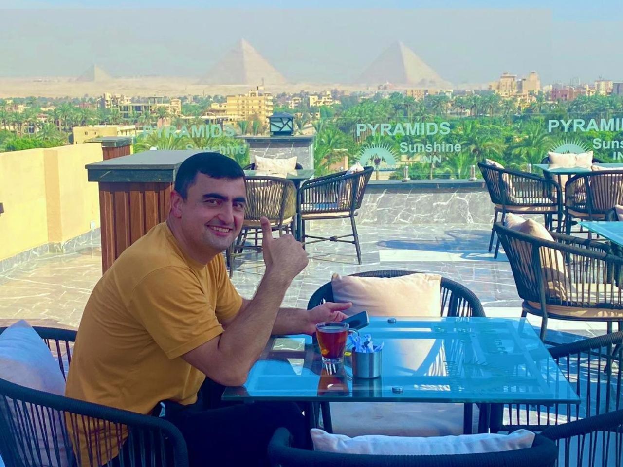Pyramids Sunshine View Hotel Kafrat al Jabal Exterior foto