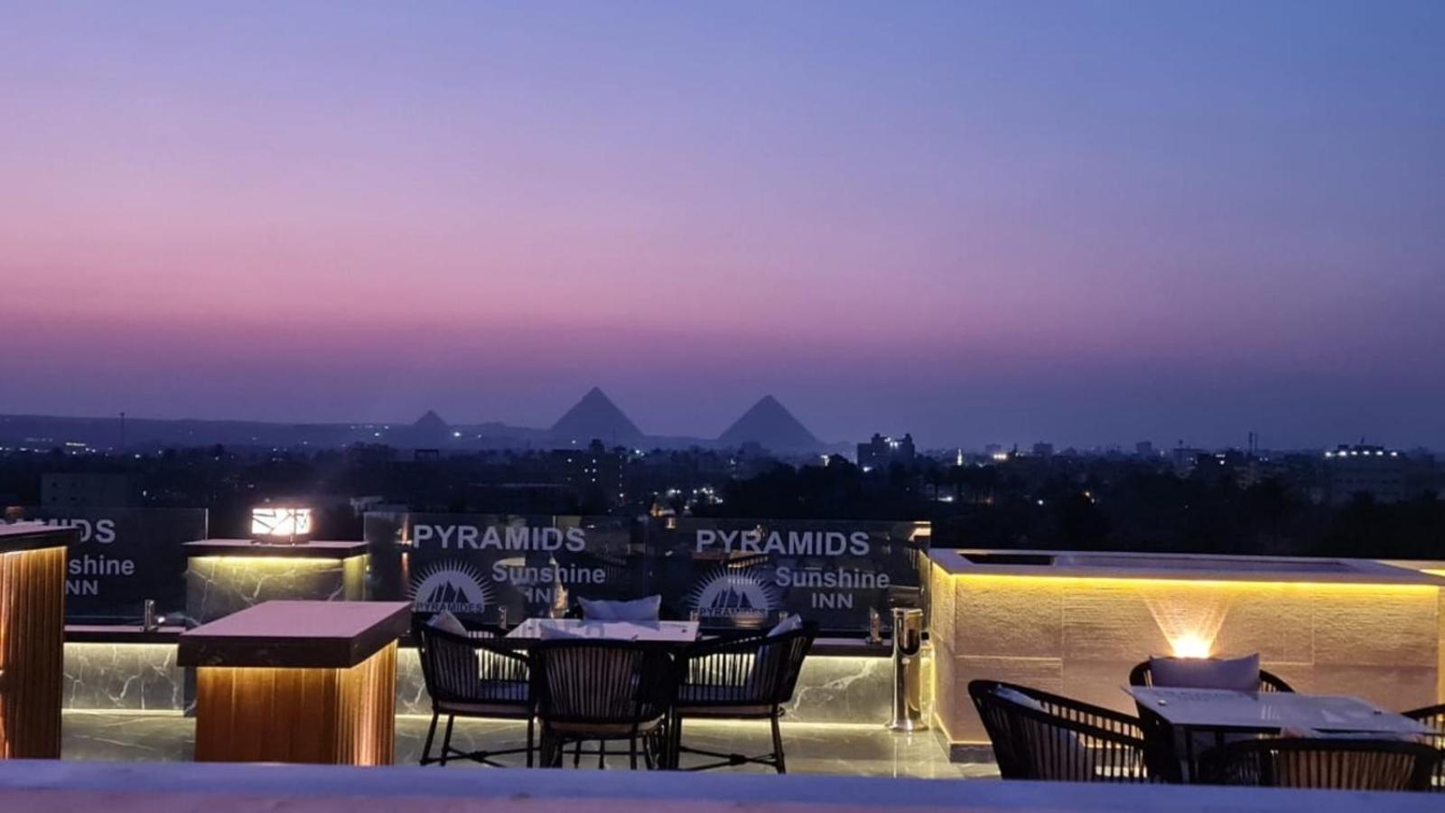 Pyramids Sunshine View Hotel Kafrat al Jabal Exterior foto