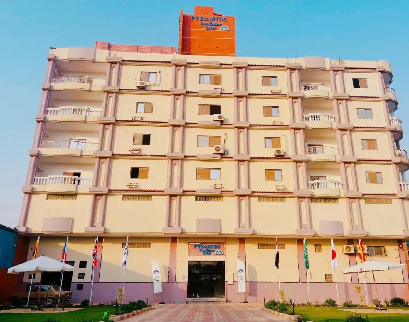 Pyramids Sunshine View Hotel Kafrat al Jabal Exterior foto